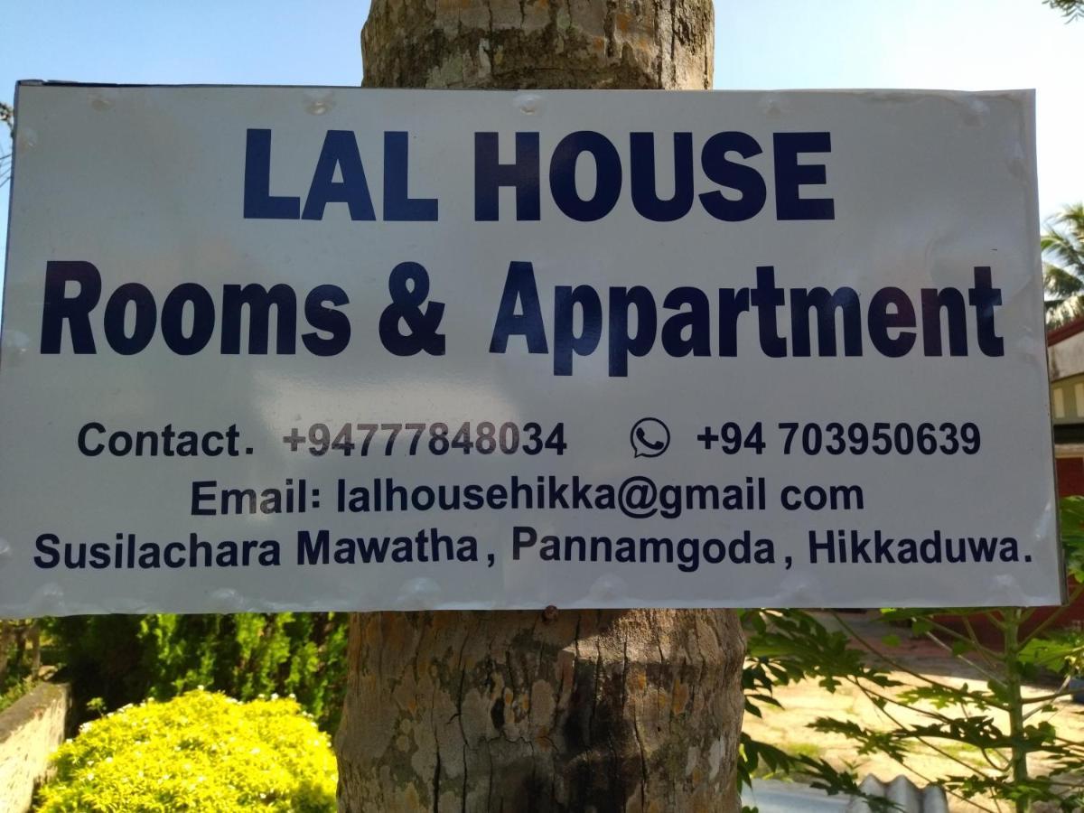 希克杜沃Lal House公寓 外观 照片